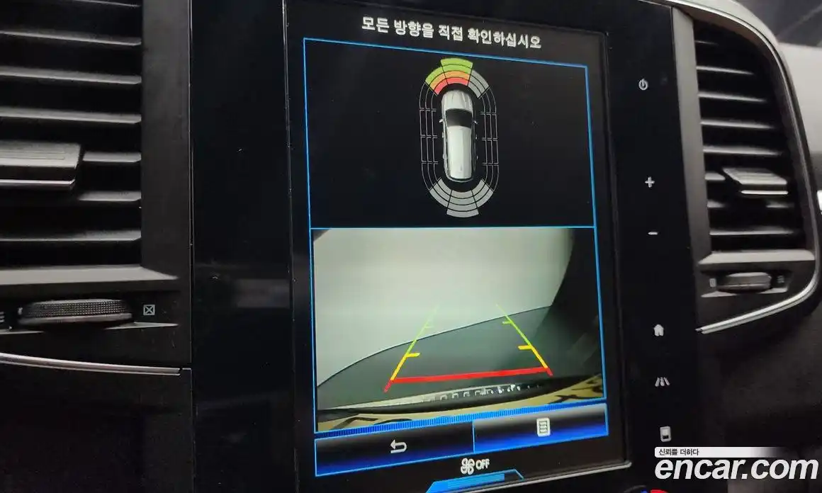 Renault QM6 2022 2.0 Автомат в Москве № 147697, фото 17