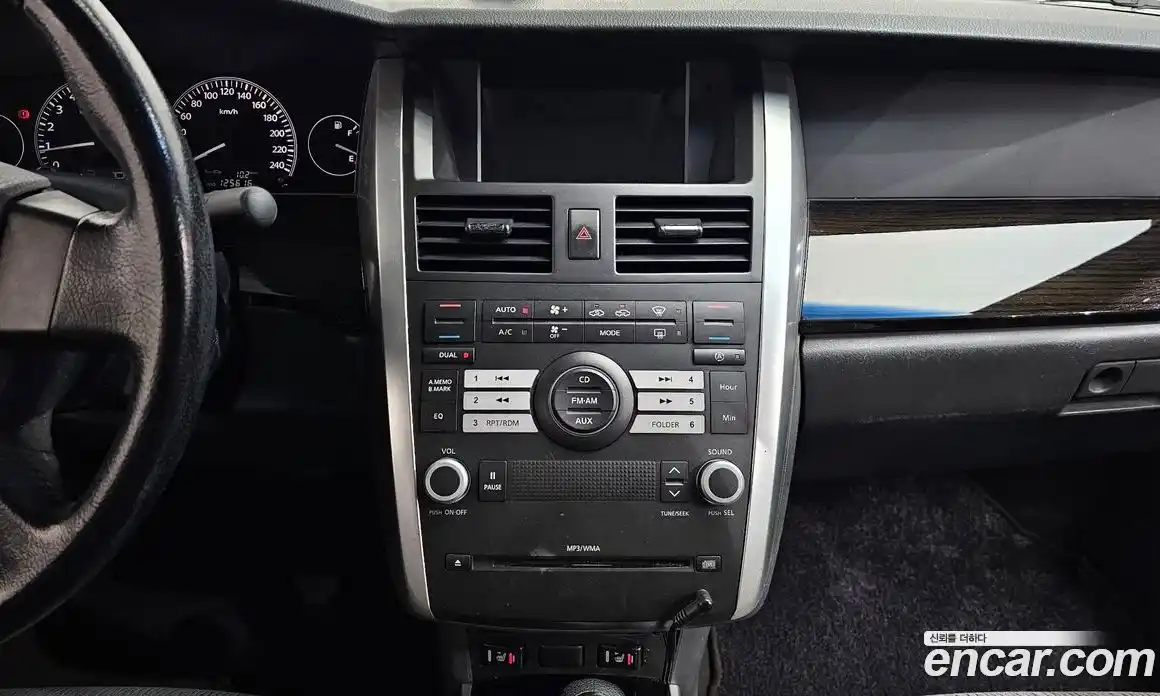 Renault SM7 2009 2.3 Автомат в Москве № 148527, фото 20