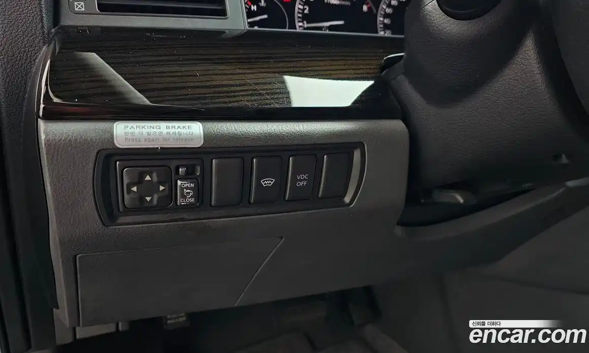 Renault SM7 2009 2.3 Автомат в Москве № 148527, фото 7