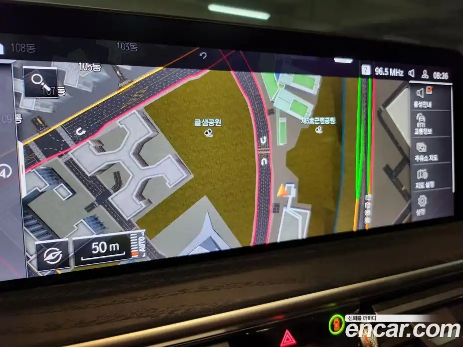 BMW X4 2025 2.0 Автомат в Москве № 153200, фото 13