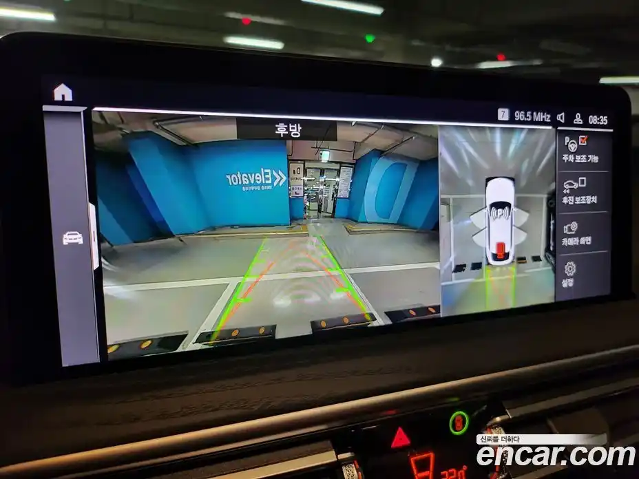 BMW X4 2025 2.0 Автомат в Москве № 153200, фото 14