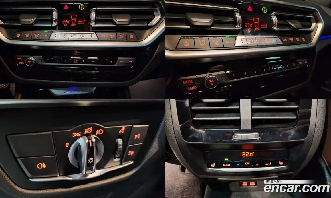 BMW X4 2025 2.0 Автомат в Москве № 153200, фото 18