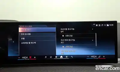 BMW 4-Series 2025 2.0 Автомат в Москве № 153649, миниатюра 12