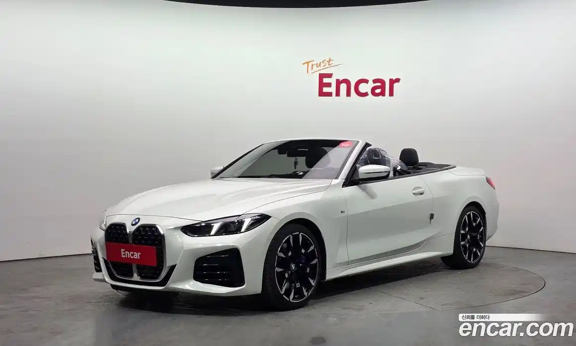 BMW 4-Series 2025 2.0 Автомат в Москве № 153649, фото 18