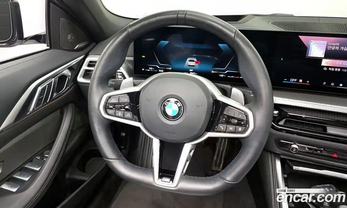 BMW 4-Series 2025 2.0 Автомат в Москве № 153649, фото 3