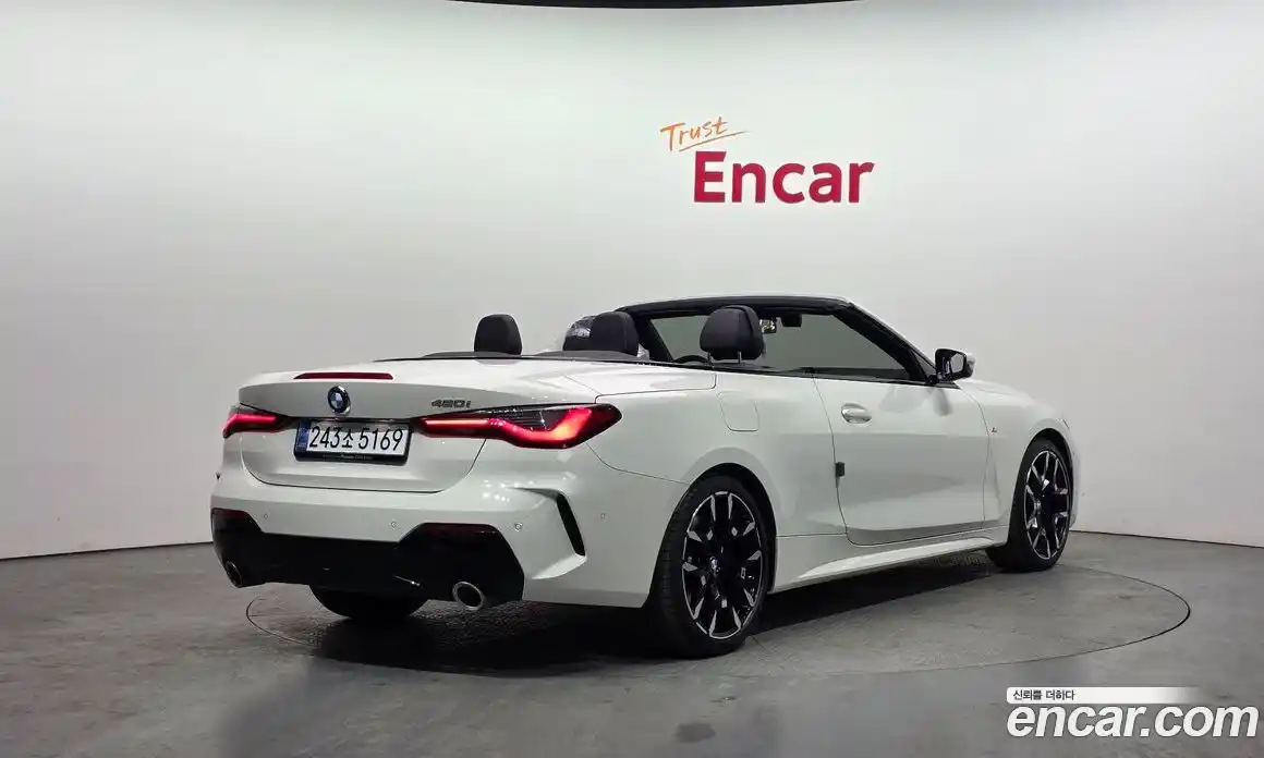 BMW 4-Series 2025 2.0 Автомат в Москве № 153649, фото 5