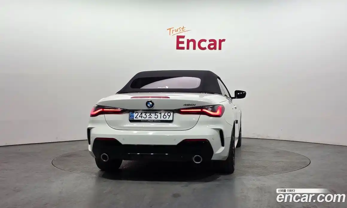 BMW 4-Series 2025 2.0 Автомат в Москве № 153649, фото 6