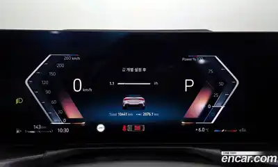 BMW 4-Series 2025 2.0 Автомат в Москве № 153649, миниатюра 9