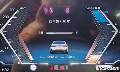 BMW 3-Series 2024 2.0 Автомат в Москве № 154155, миниатюра 8