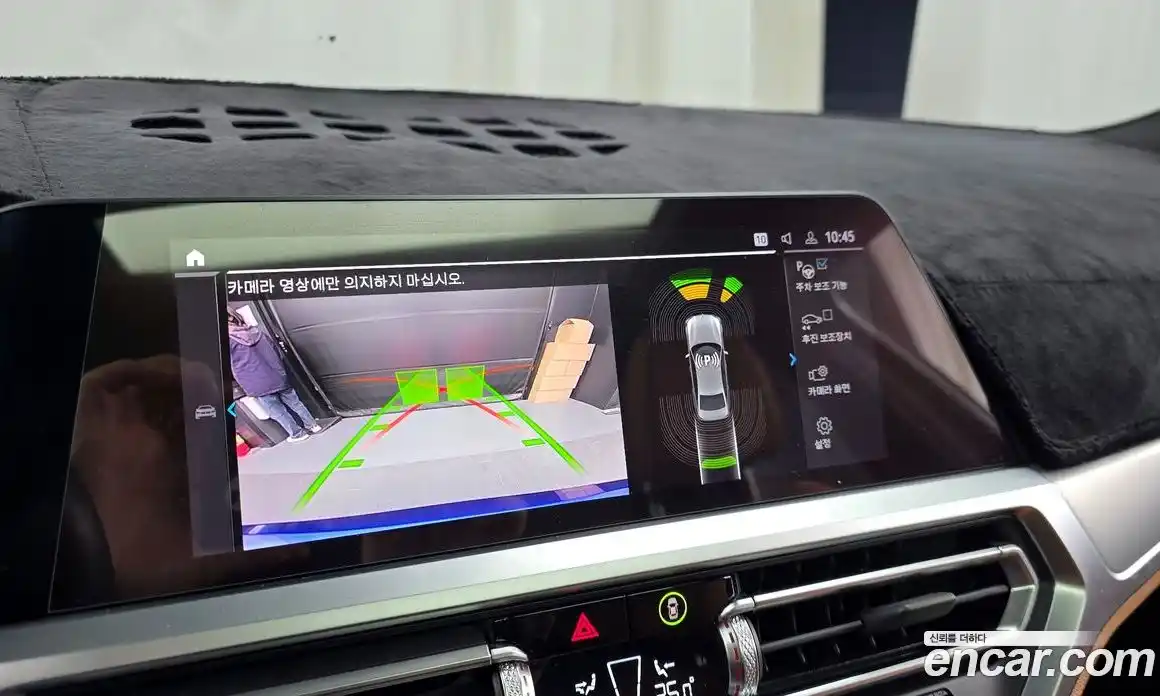 BMW 3-Series 2022 2.0 Автомат в Москве № 154464, фото 9