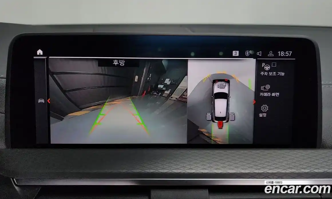 BMW X4 2021 2.0 Автомат в Москве № 154698, фото 10