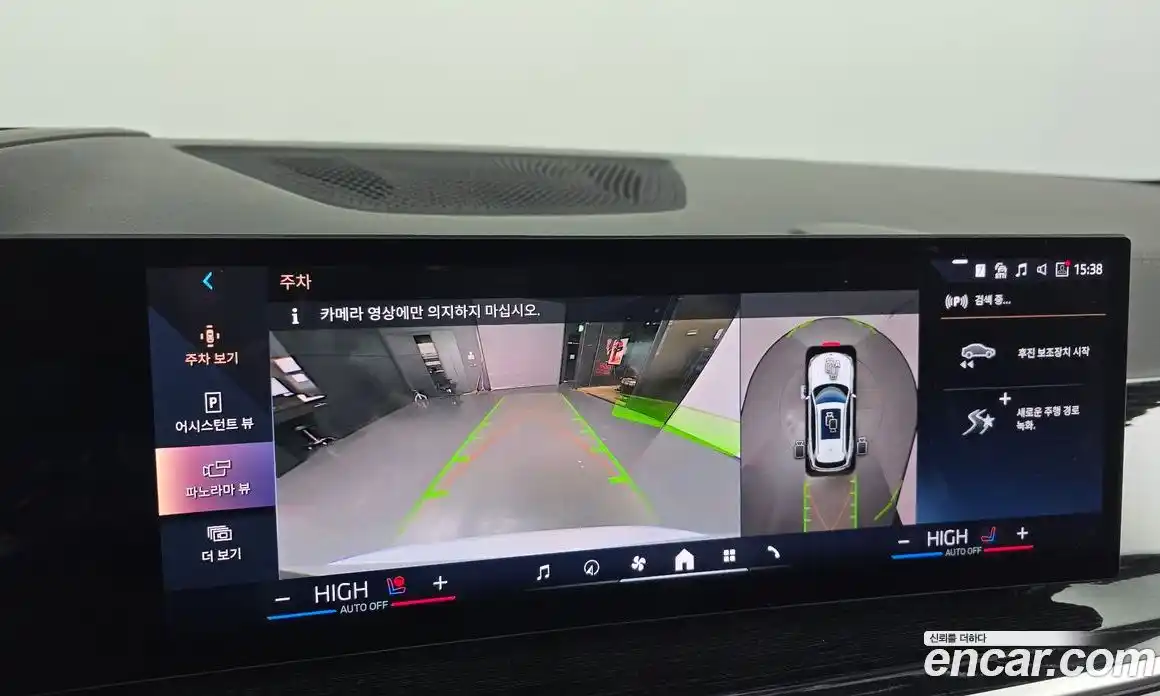 BMW X5 2024 3.0 Автомат в Москве № 154853, фото 15