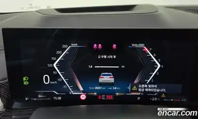 BMW X5 2024 3.0 Автомат в Москве № 154853, миниатюра 8