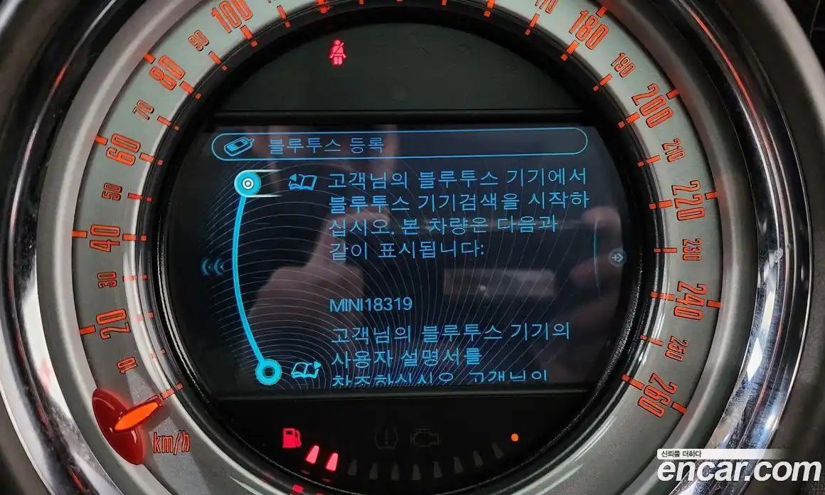 Mini Countryman 2012 2.0 Автомат в Москве № 156481, фото 17