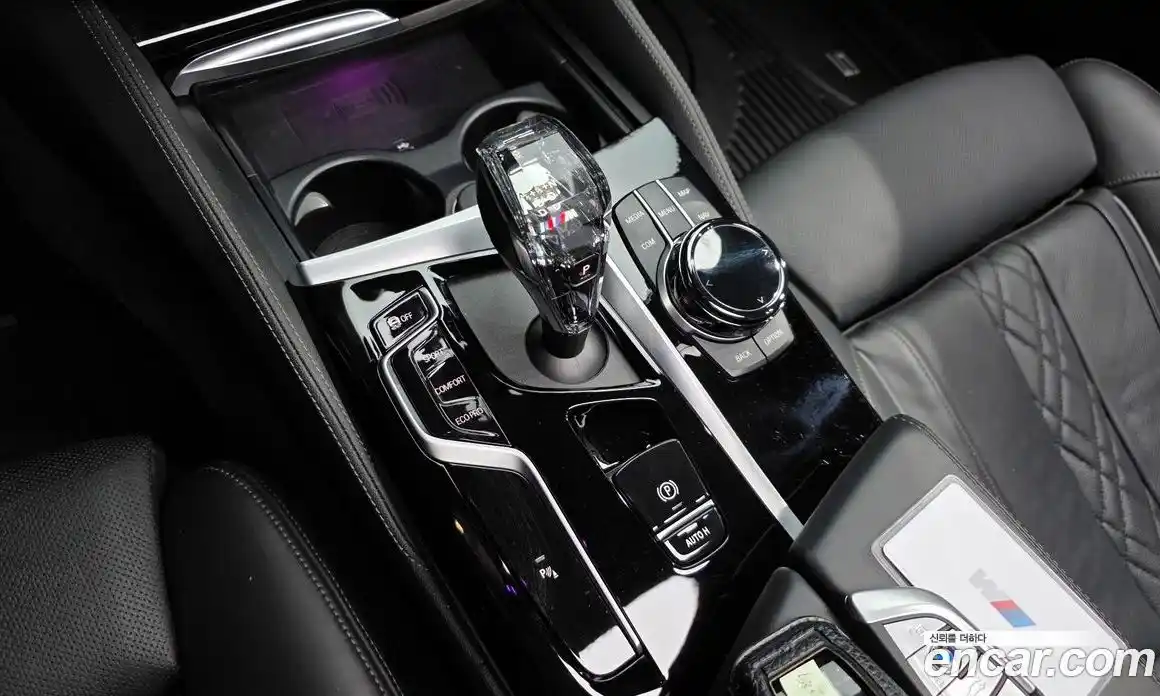 BMW 5-Series 2021 2.0 Автомат в Москве № 157492, фото 11