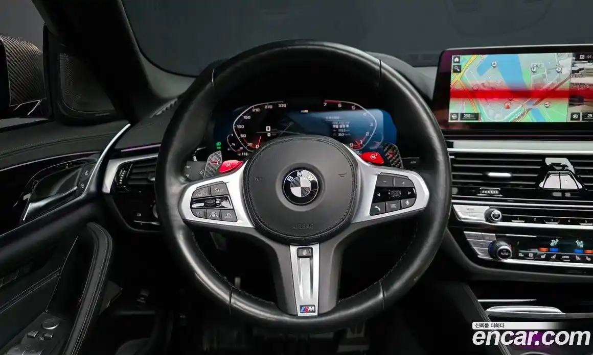 BMW 5-Series 2021 2.0 Автомат в Москве № 157492, фото 5