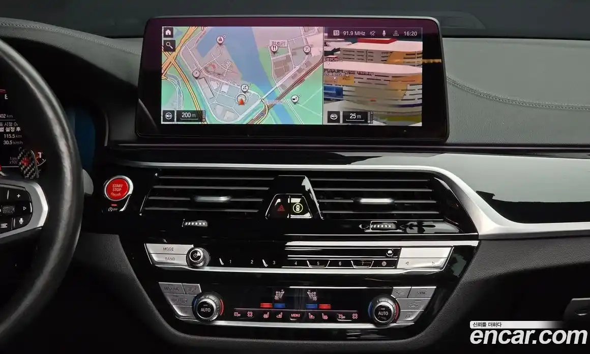 BMW 5-Series 2021 2.0 Автомат в Москве № 157492, фото 6