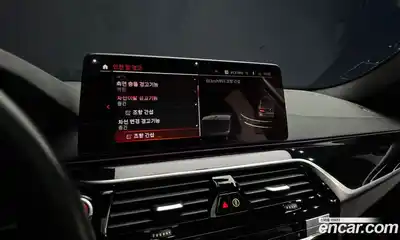 BMW 5-Series 2021 2.0 Автомат в Москве № 157492, миниатюра 7