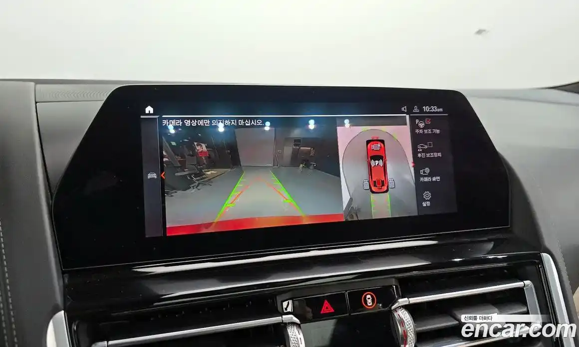 BMW 8-Series 2020 3.0 Автомат в Москве № 157741, фото 6