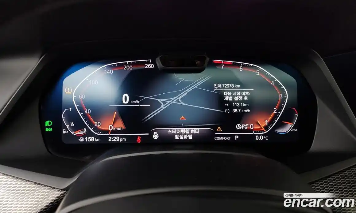 BMW X5 2021 3.0 Автомат в Москве № 158363, фото 1