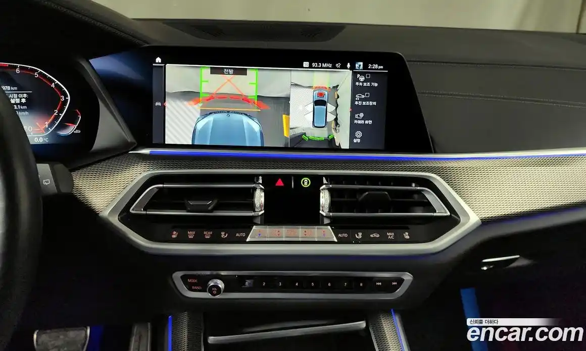 BMW X5 2021 3.0 Автомат в Москве № 158363, фото 5