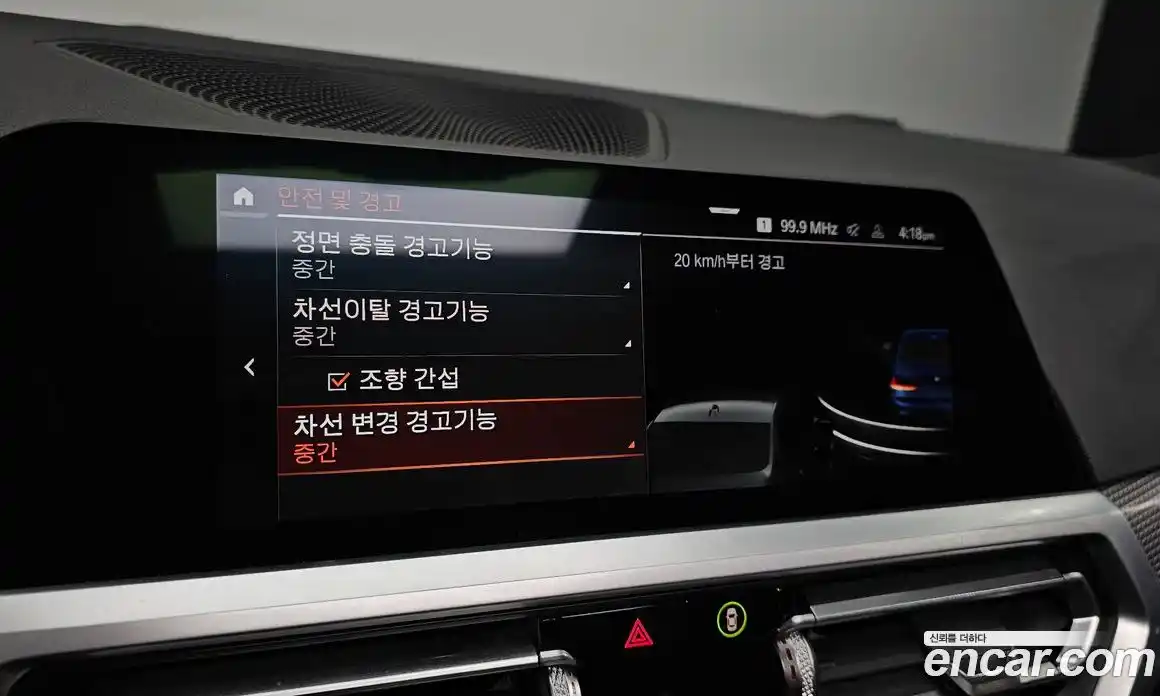 BMW 3-Series 2019 2.0 Автомат в Москве № 158483, фото 16