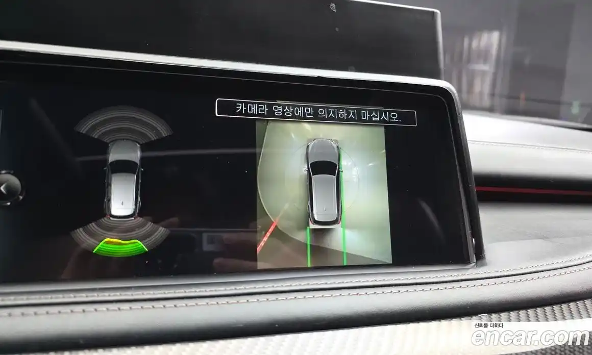 BMW X5 2017 3.0 Автомат в Москве № 158657, фото 14