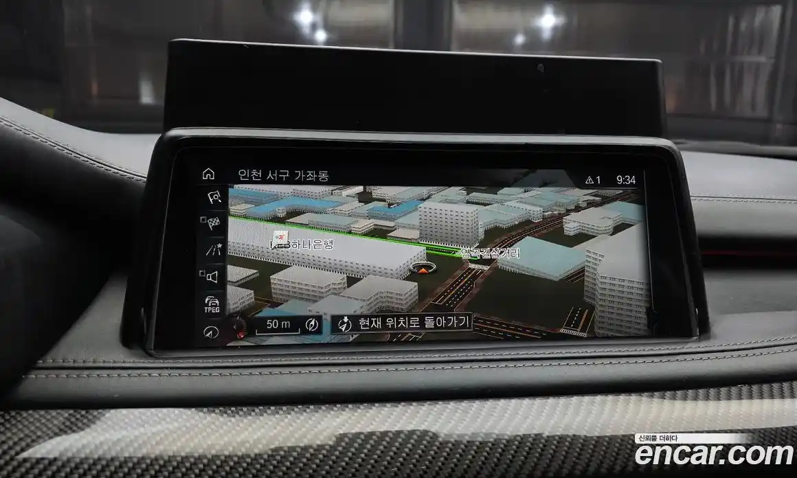 BMW X5 2017 3.0 Автомат в Москве № 158657, фото 15