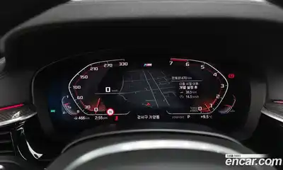 BMW 5-Series 2020 2.0 Автомат в Москве № 158764, миниатюра 3