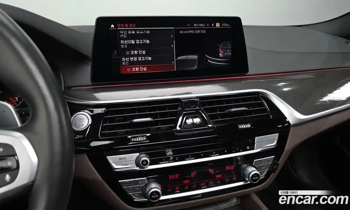 BMW 5-Series 2020 2.0 Автомат в Москве № 158764, фото 6