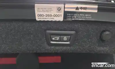 BMW 5-Series 2020 2.0 Автомат в Москве № 158764, миниатюра 7