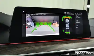 BMW 5-Series 2020 2.0 Автомат в Москве № 158810, миниатюра 12