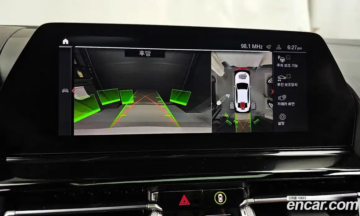 BMW 8-Series 2021 3.0 Автомат в Москве № 159263, фото 19