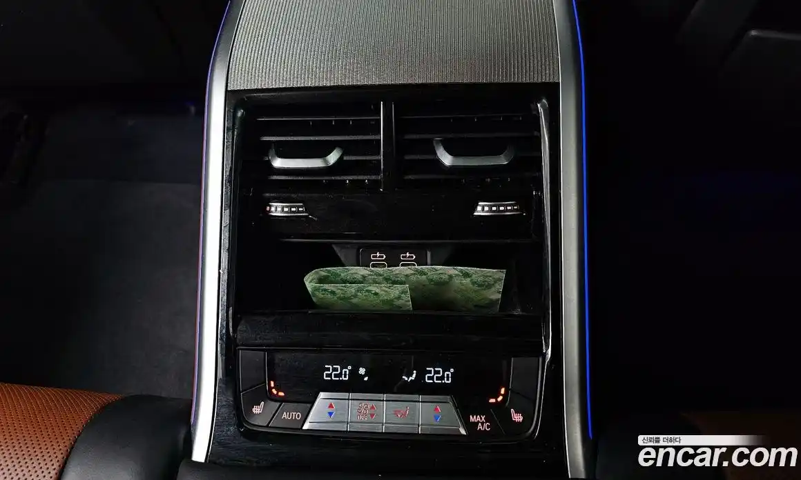 BMW 8-Series 2021 3.0 Автомат в Москве № 159263, фото 6