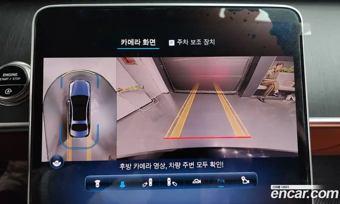 Mercedes-Benz S-Class 2022 2.9 Автомат в Москве № 161655, фото 13