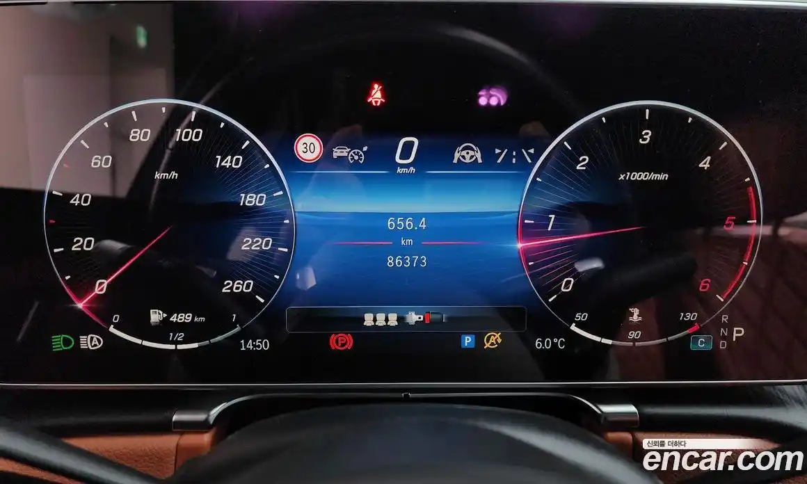 Mercedes-Benz S-Class 2022 2.9 Автомат в Москве № 161655, фото 7