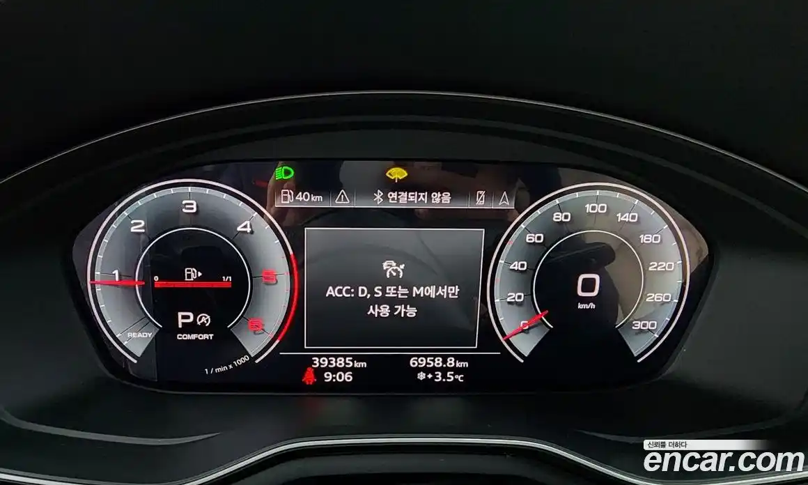 Audi A5 2020 2.0 Автомат в Москве № 162752, фото 7