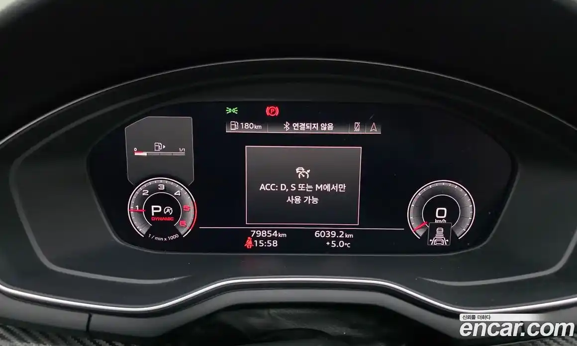 Audi A5 2020 2.0 Автомат в Москве № 163415, фото 19