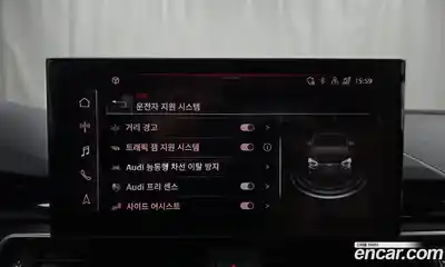 Audi A5 2020 2.0 Автомат в Москве № 163415, миниатюра 10