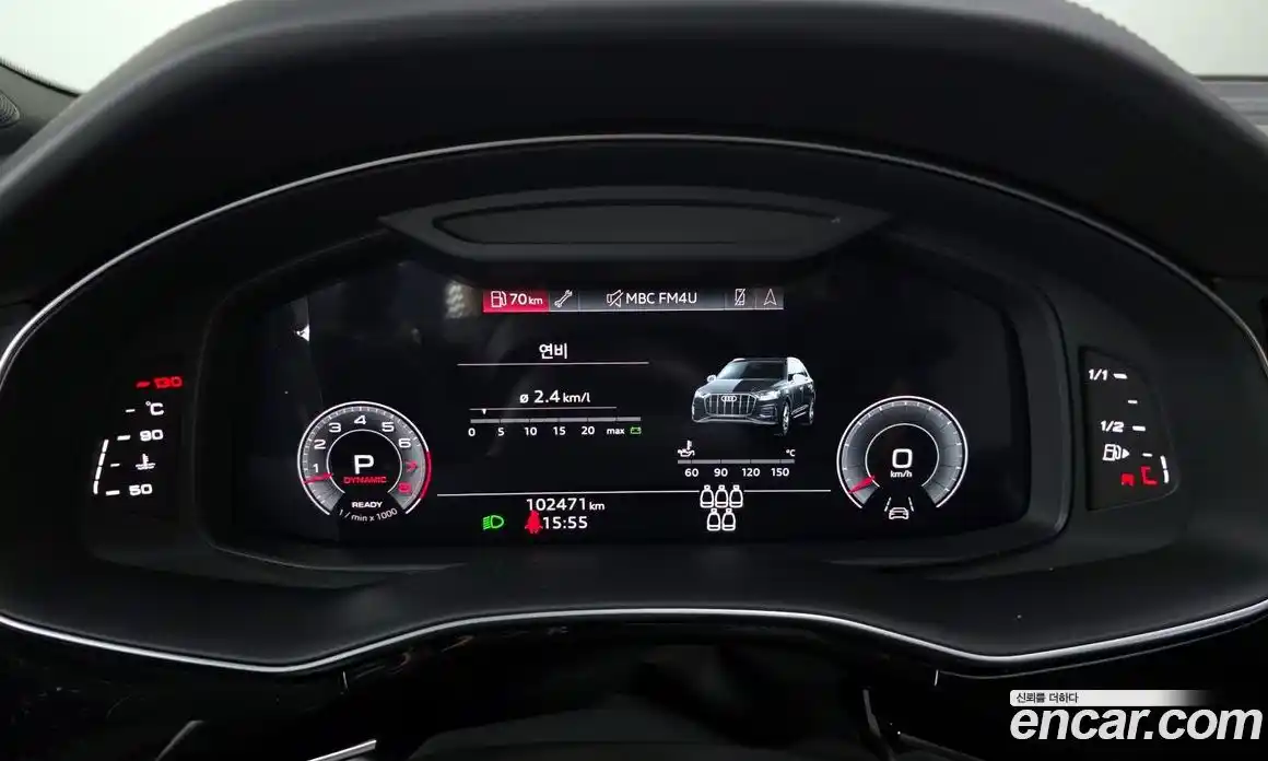 Audi Q7 2022 3.0 Автомат в Москве № 163606, фото 3