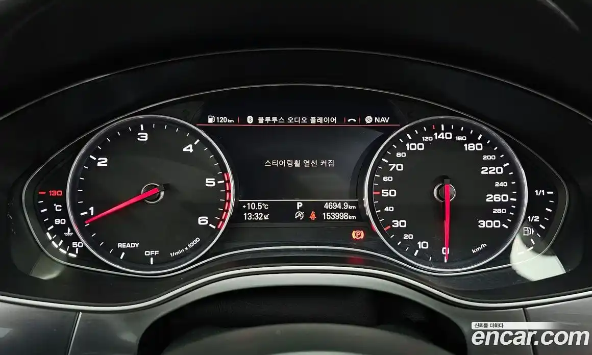 Audi A6 2016 2.0 Автомат в Москве № 163809, фото 8