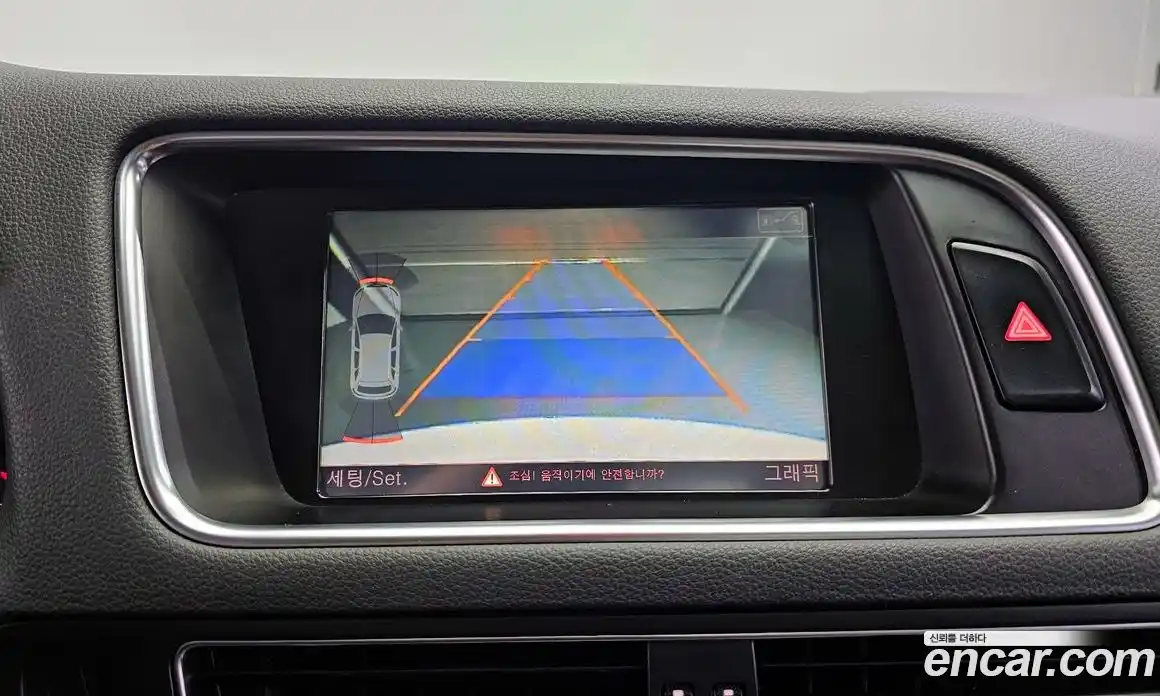 Audi Q5 2012 2.0 Автомат в Москве № 163849, фото 14