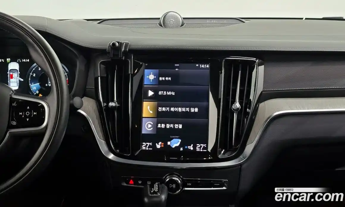 Volvo S60 2020 2.0 Автомат в Москве № 164437, фото 17