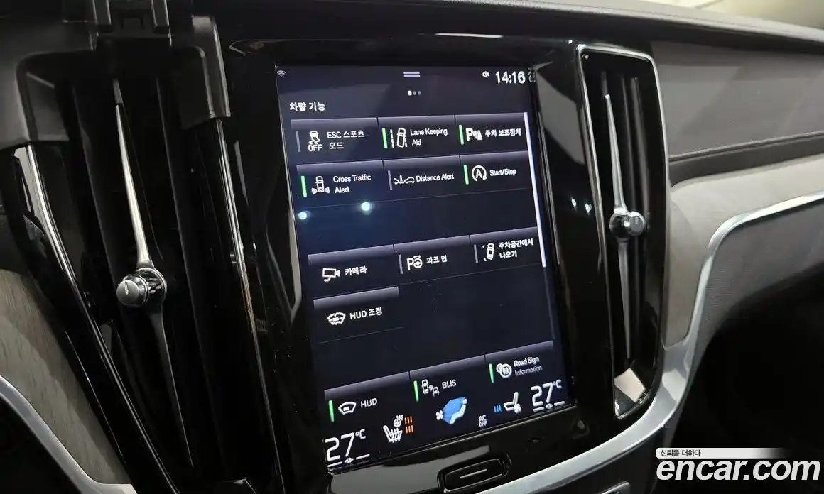 Volvo S60 2020 2.0 Автомат в Москве № 164437, фото 4