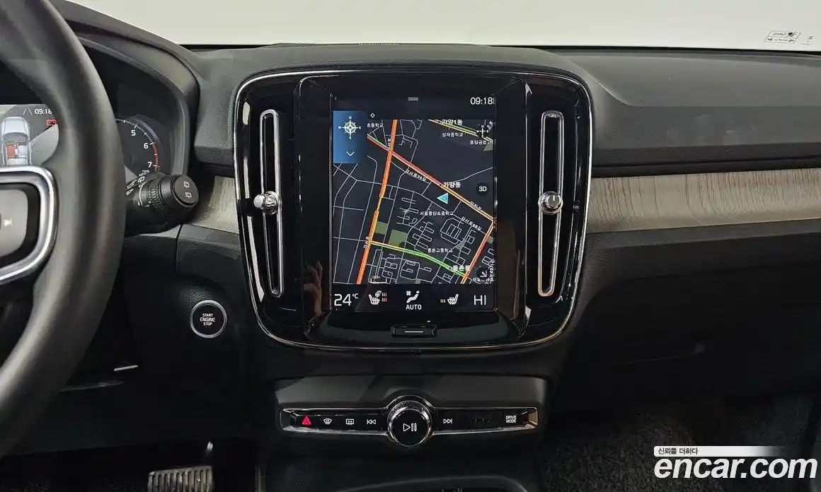 Volvo XC40 2021 2.0 Автомат в Москве № 164515, фото 14