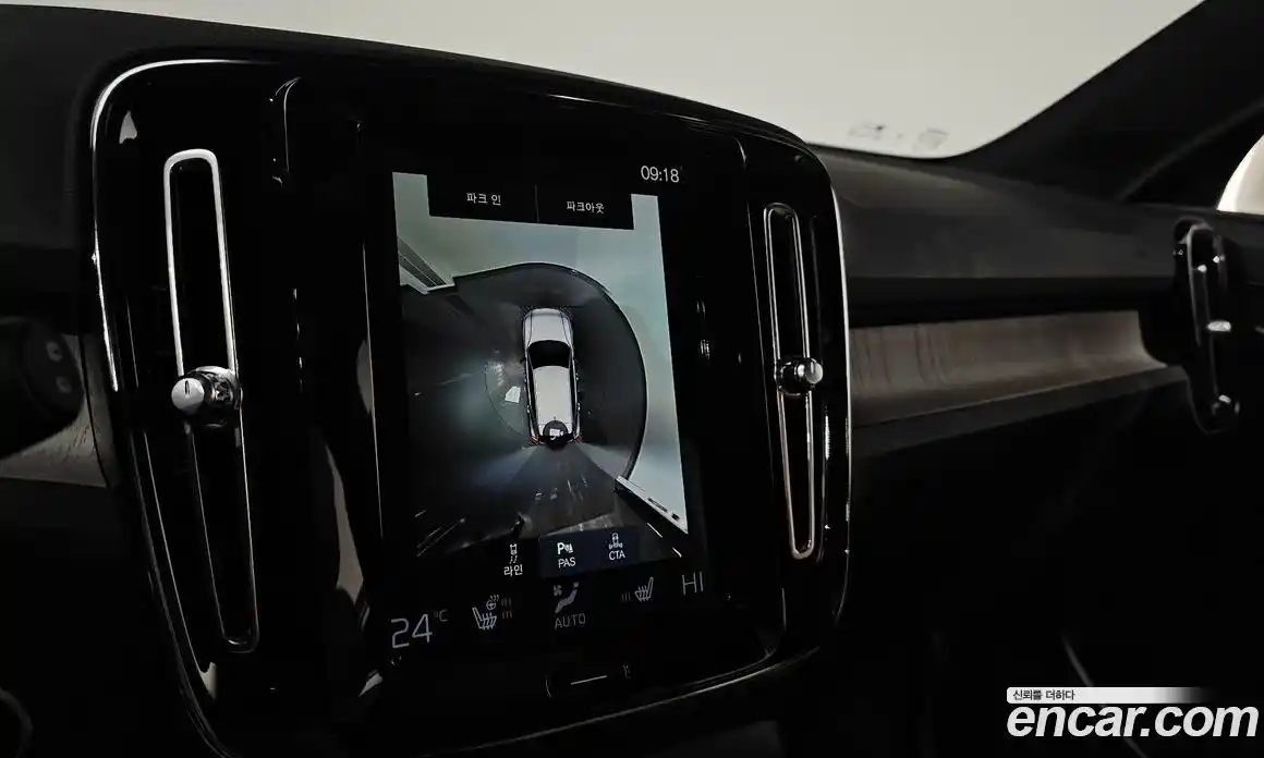 Volvo XC40 2021 2.0 Автомат в Москве № 164515, фото 15