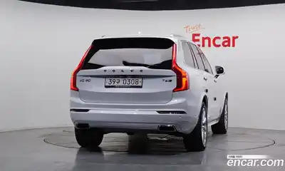 Volvo XC90 2017 2.0 Автомат в Москве № 164549, миниатюра 9