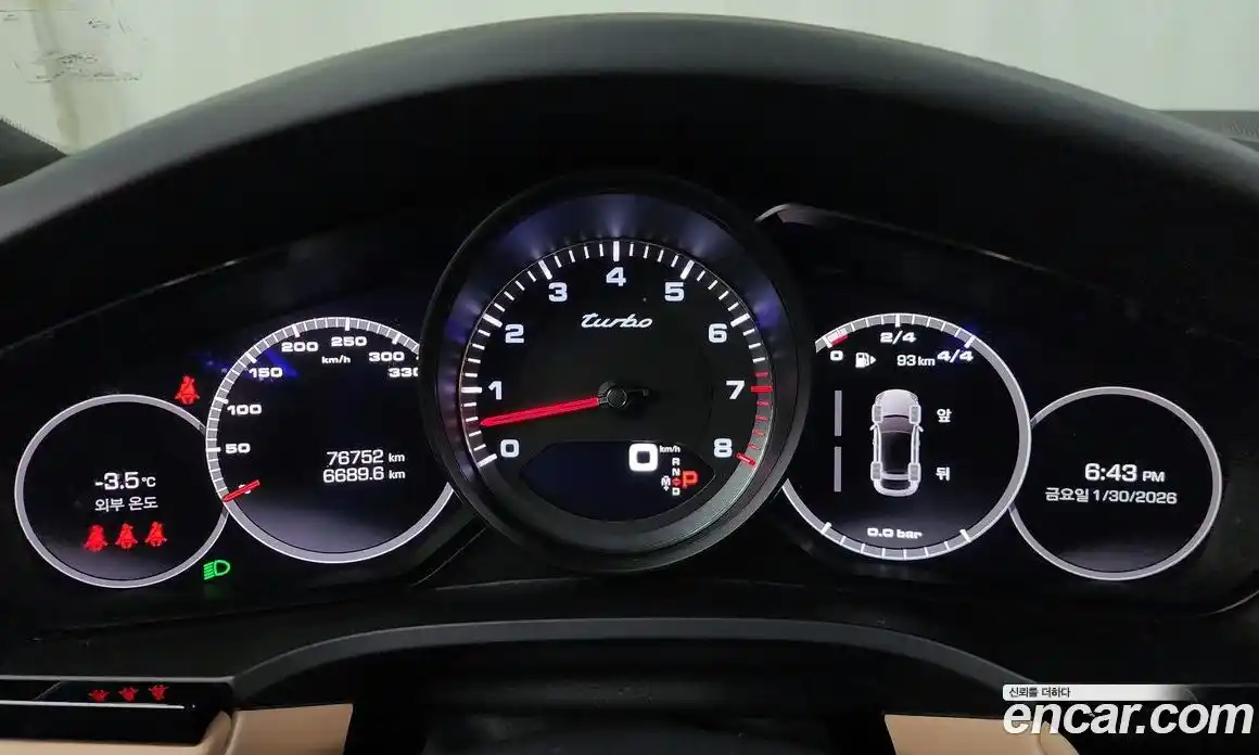 Porsche Cayenne 2021 4.0 Автомат в Москве № 165409, фото 15