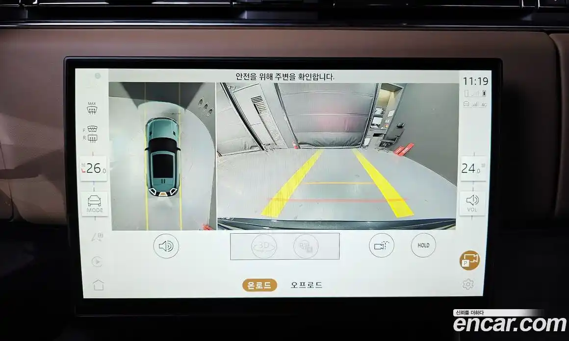 Land Rover Range-Rover Sport 2024 3.0 Автомат в Москве № 165978, фото 15