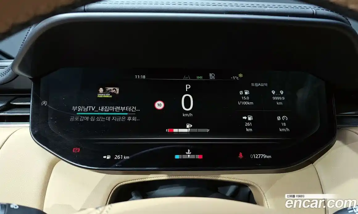 Land Rover Range-Rover Sport 2024 3.0 Автомат в Москве № 165978, фото 8